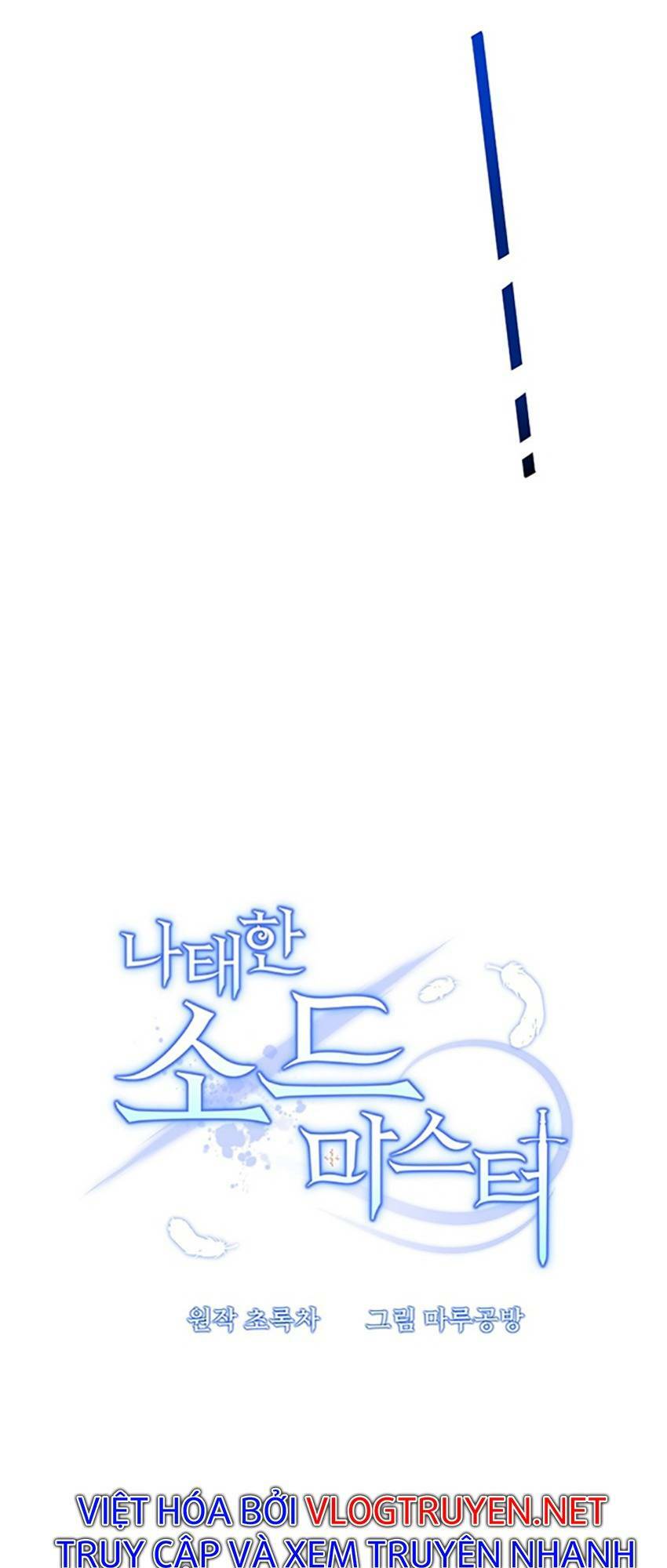 Chương 17 - Trang 5