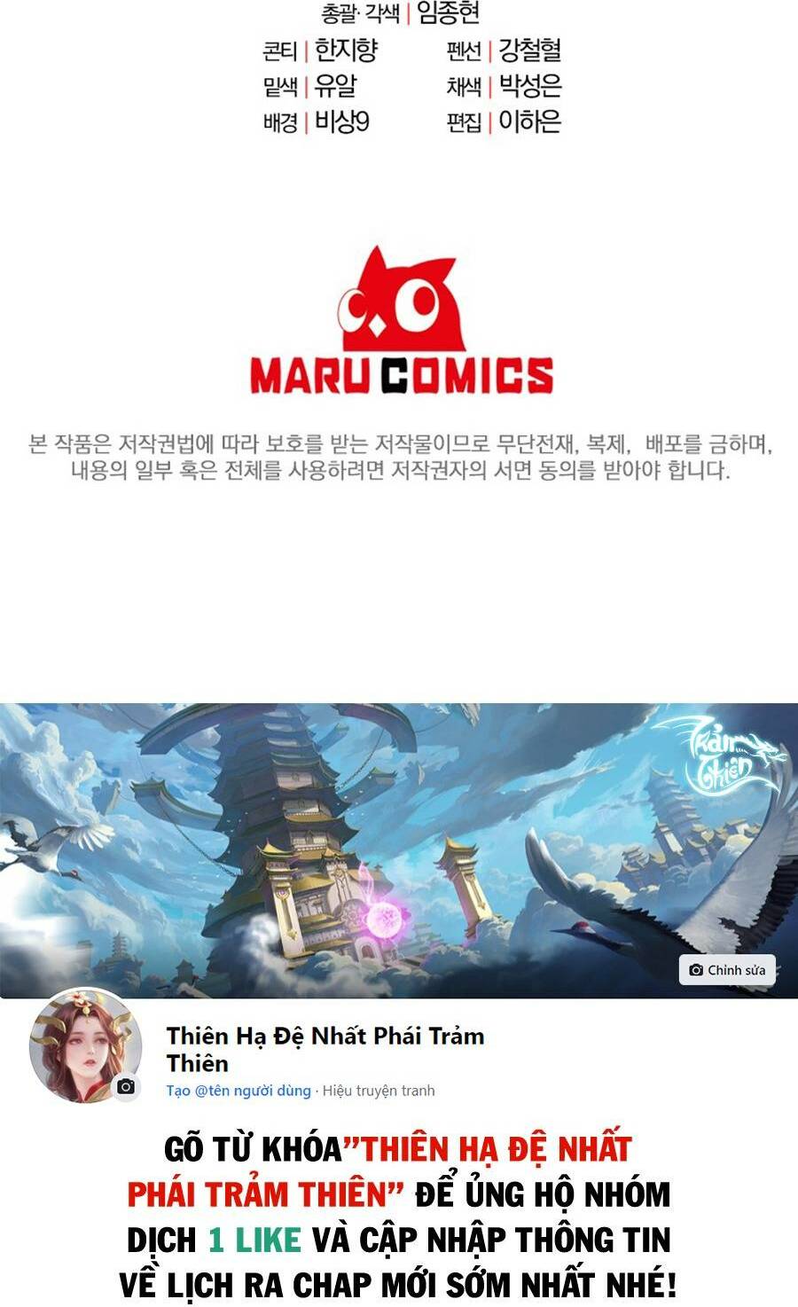 Chương 18 - Trang 96