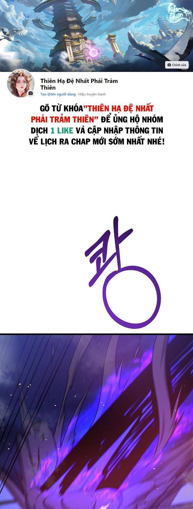Chương 24 - Trang 1