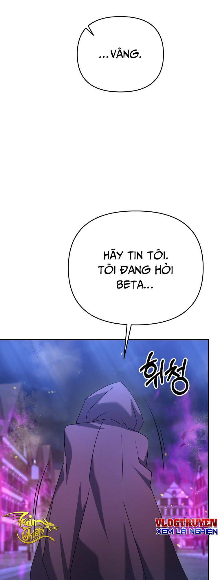 Chương 25 - Trang 21