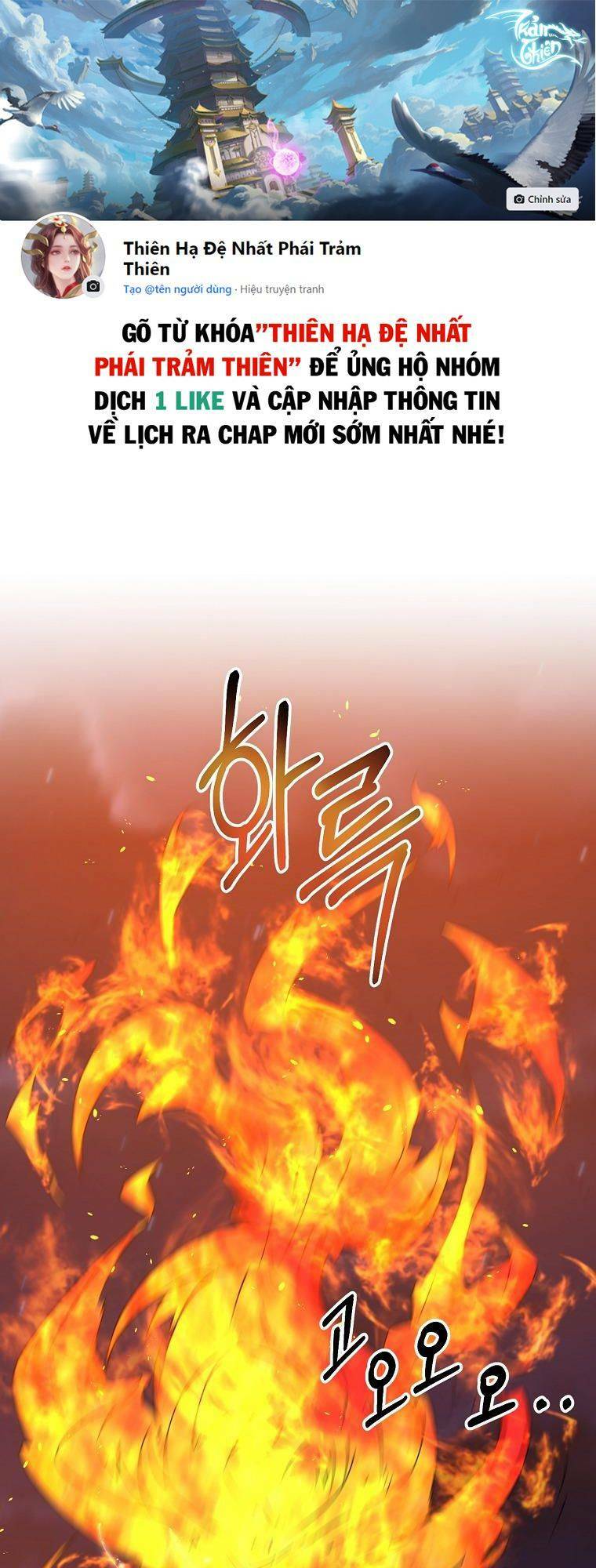 Chương 26 - Trang 1