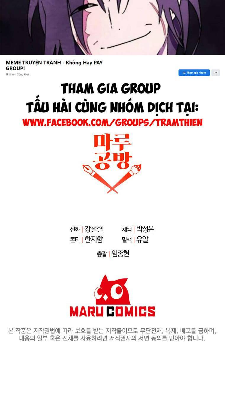 Chương 33 - Trang 51