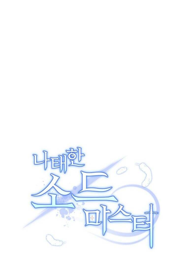 Chương 48 - Trang 7