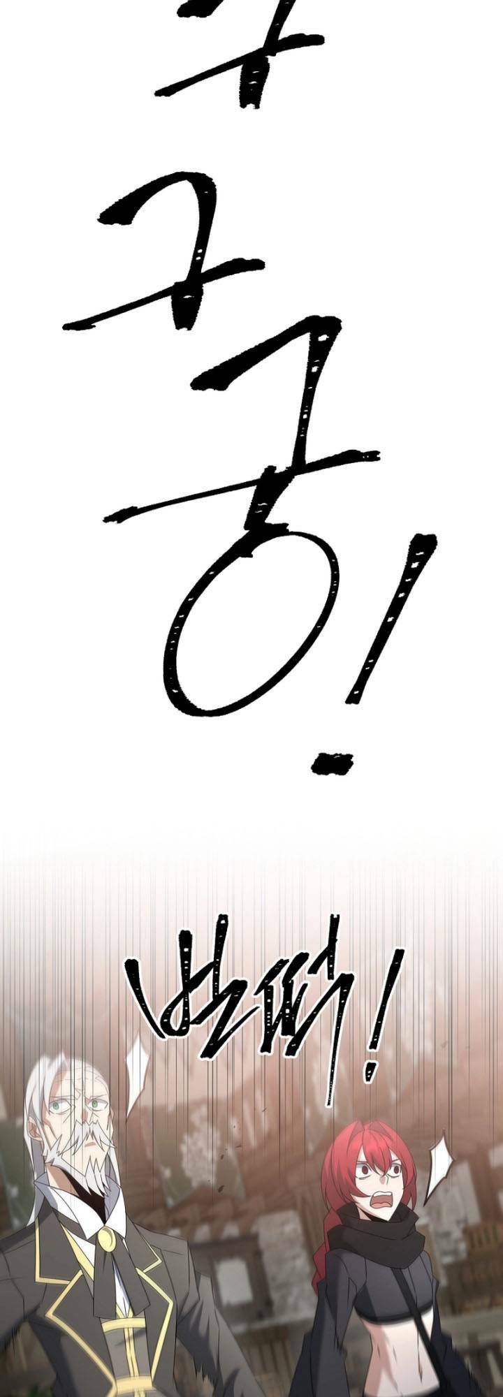 Chương 62 - Trang 18