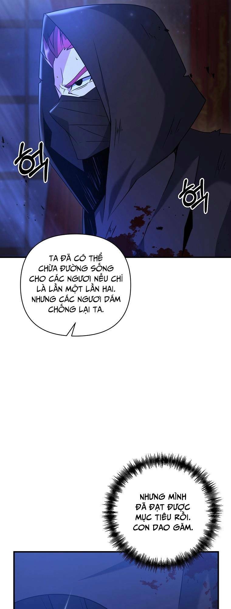 Chương 7 - Trang 41