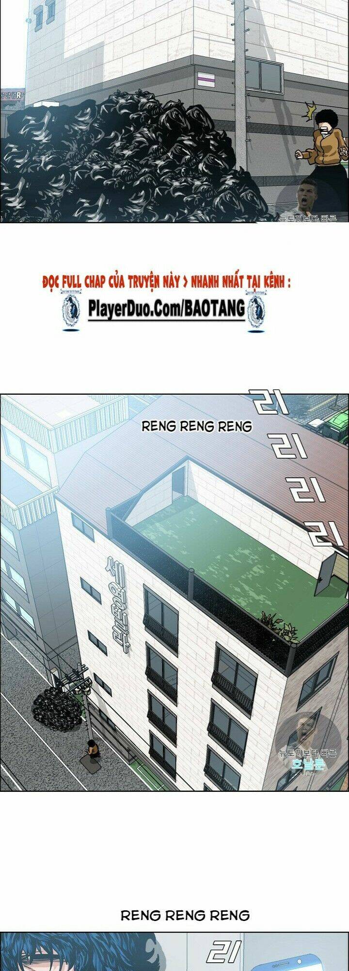 Trang 15