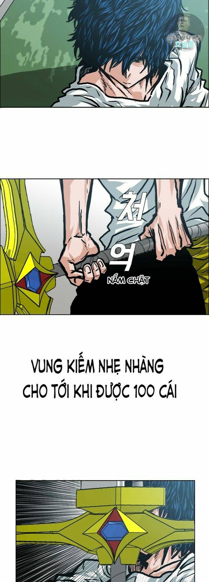 Trang 34