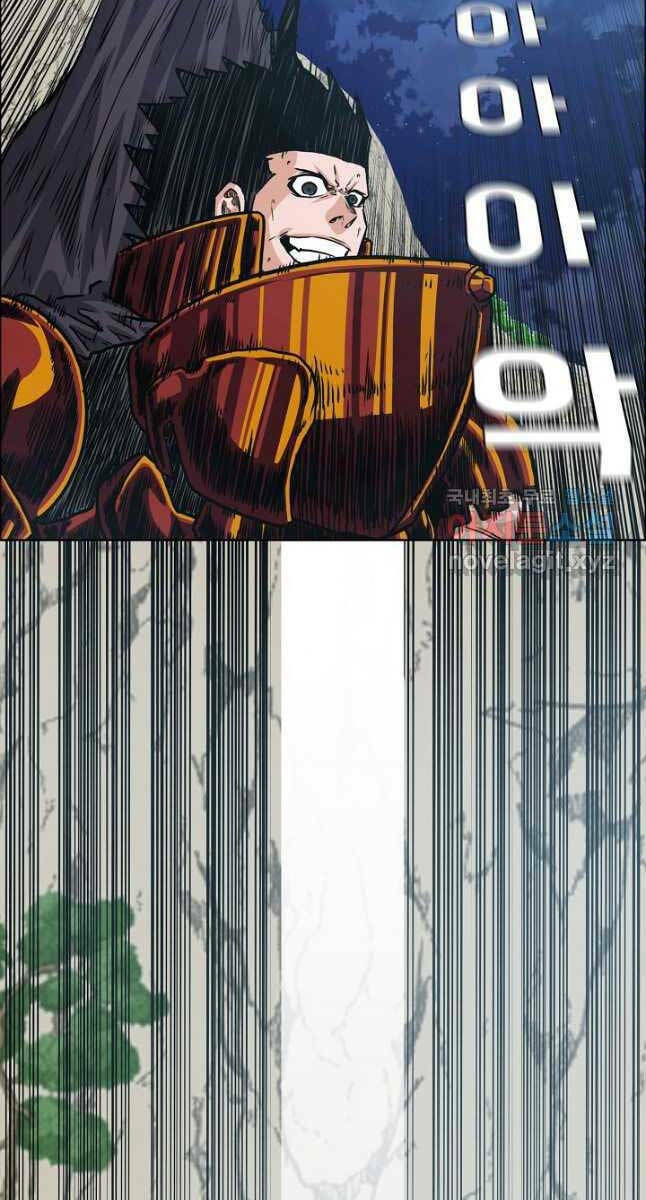 Chương 102 - Trang 47