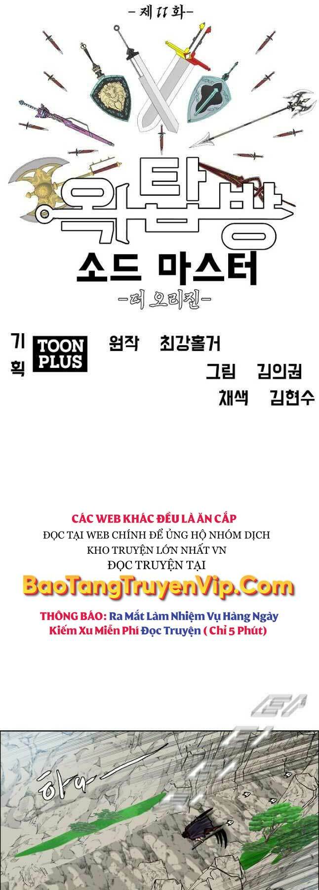 Chương 103 - Trang 22