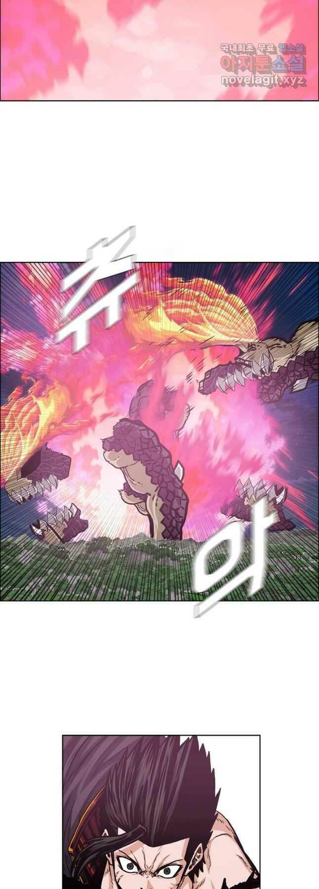 Chương 105 - Trang 11