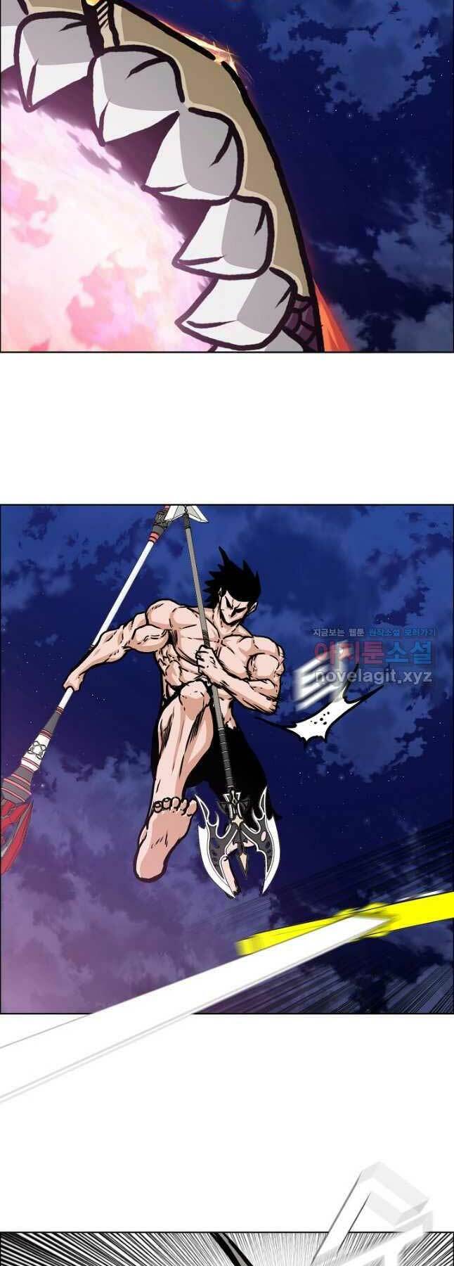 Chương 108 - Trang 22