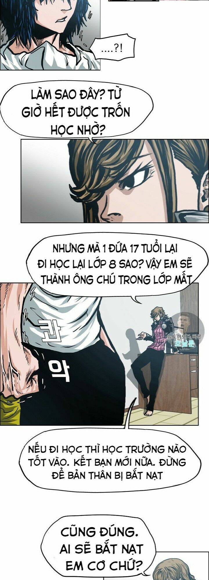 Trang 14