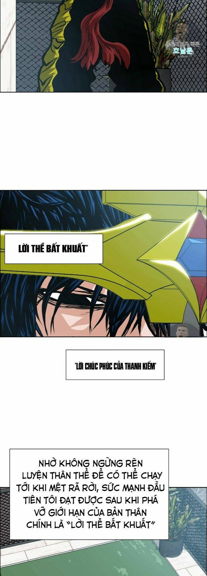 Trang 26