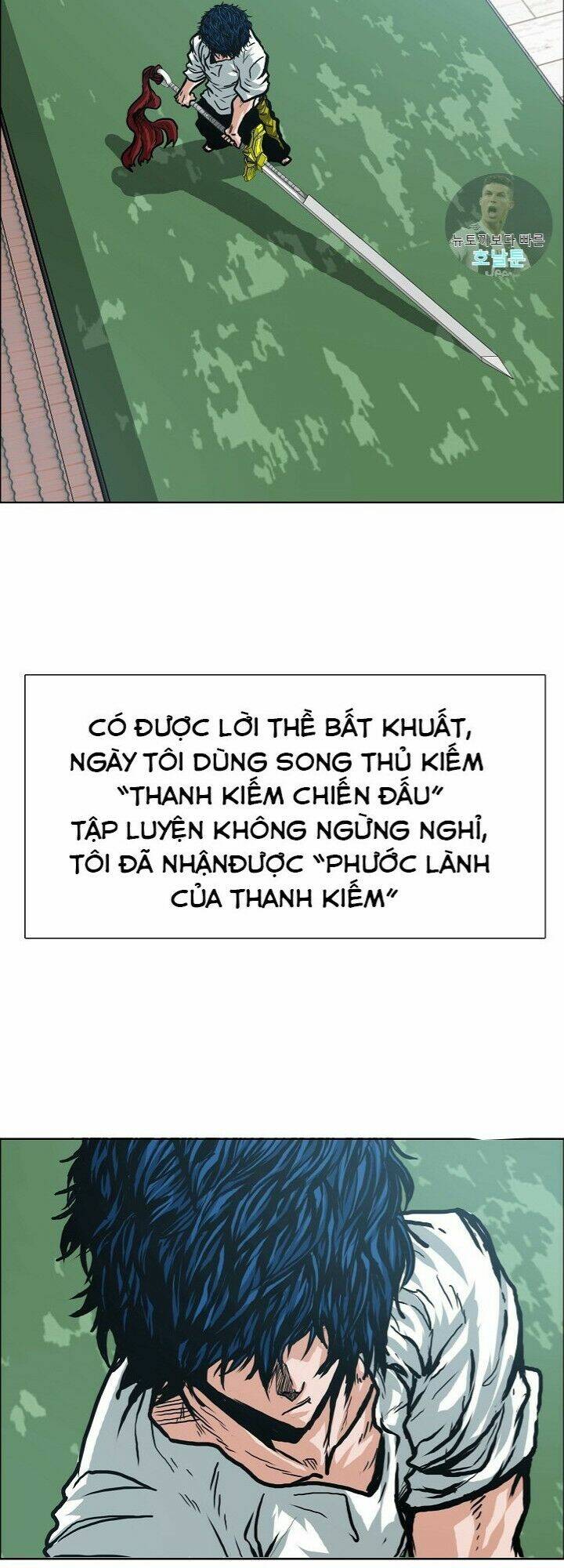 Trang 27
