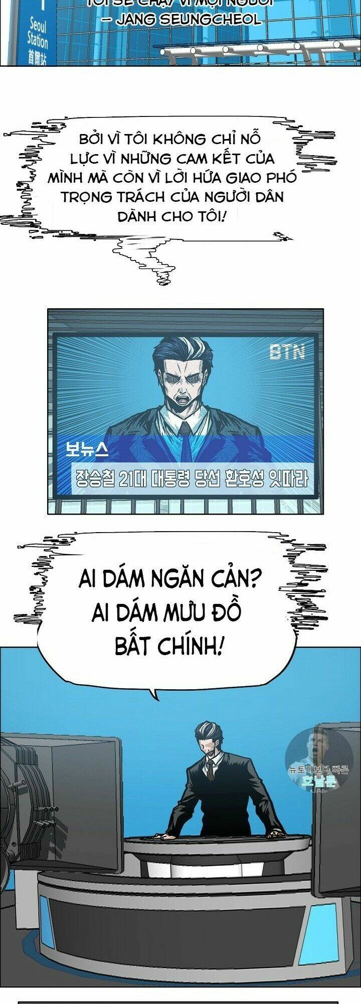 Trang 34