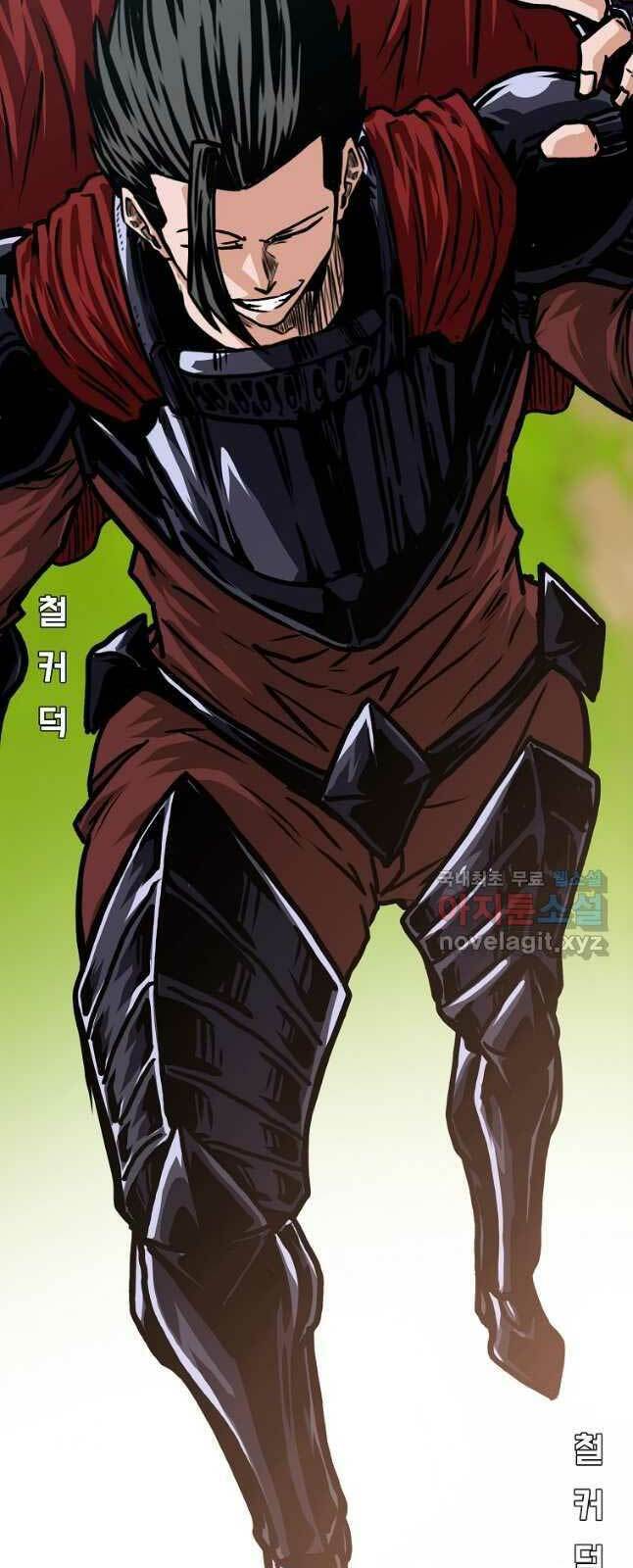 Chương 111 - Trang 28