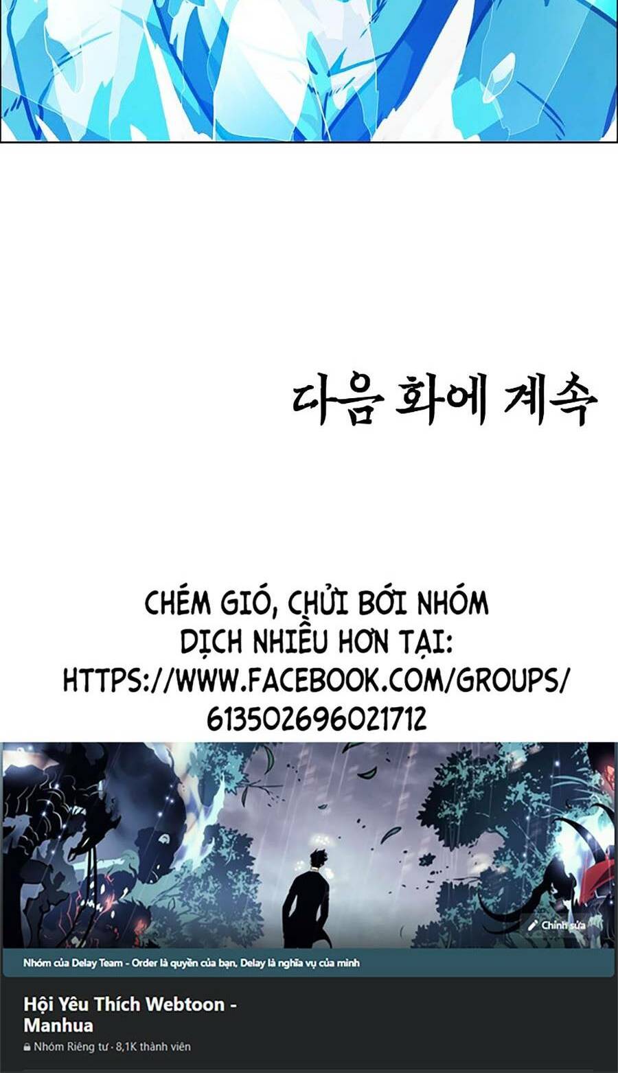 Chương 112 - Trang 70