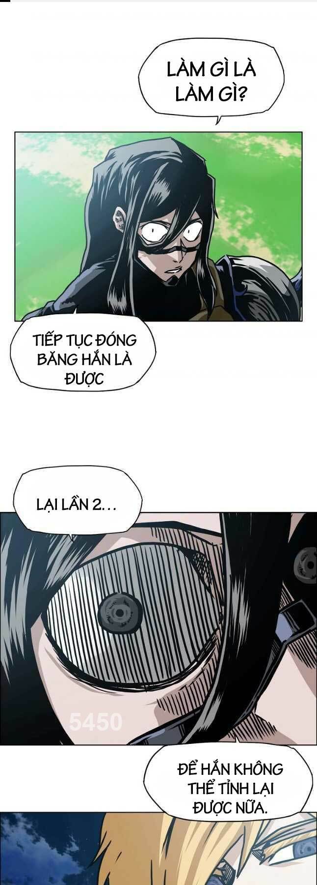 Trang 0