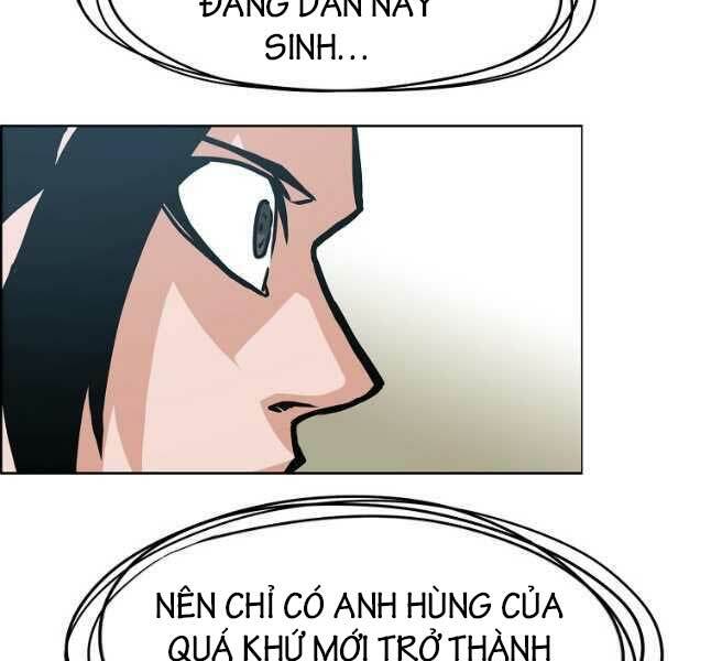 Trang 117