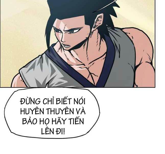 Trang 120
