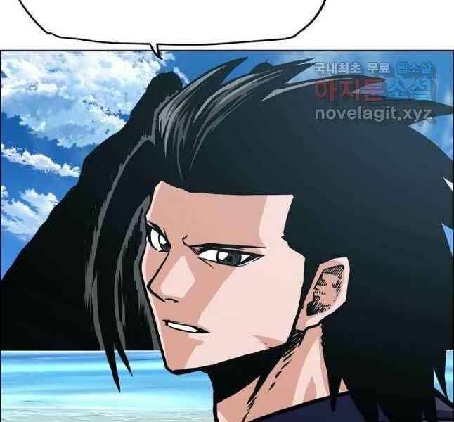 Trang 128