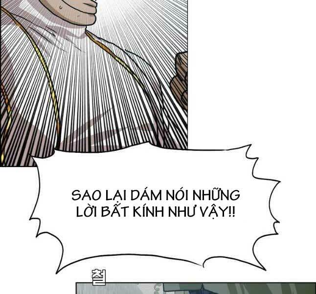 Trang 120