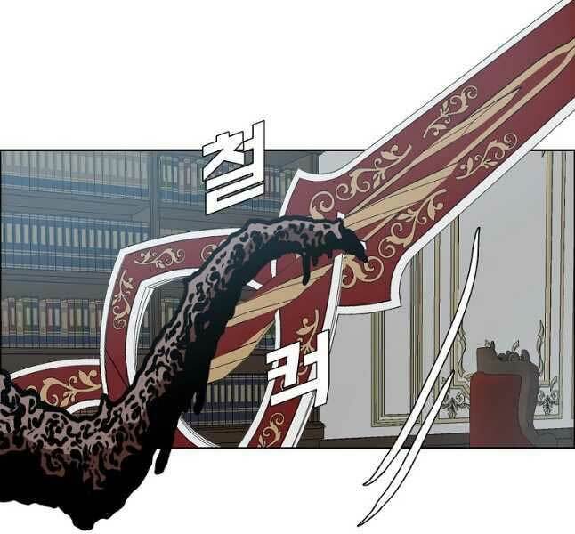 Chương 117 - Trang 75