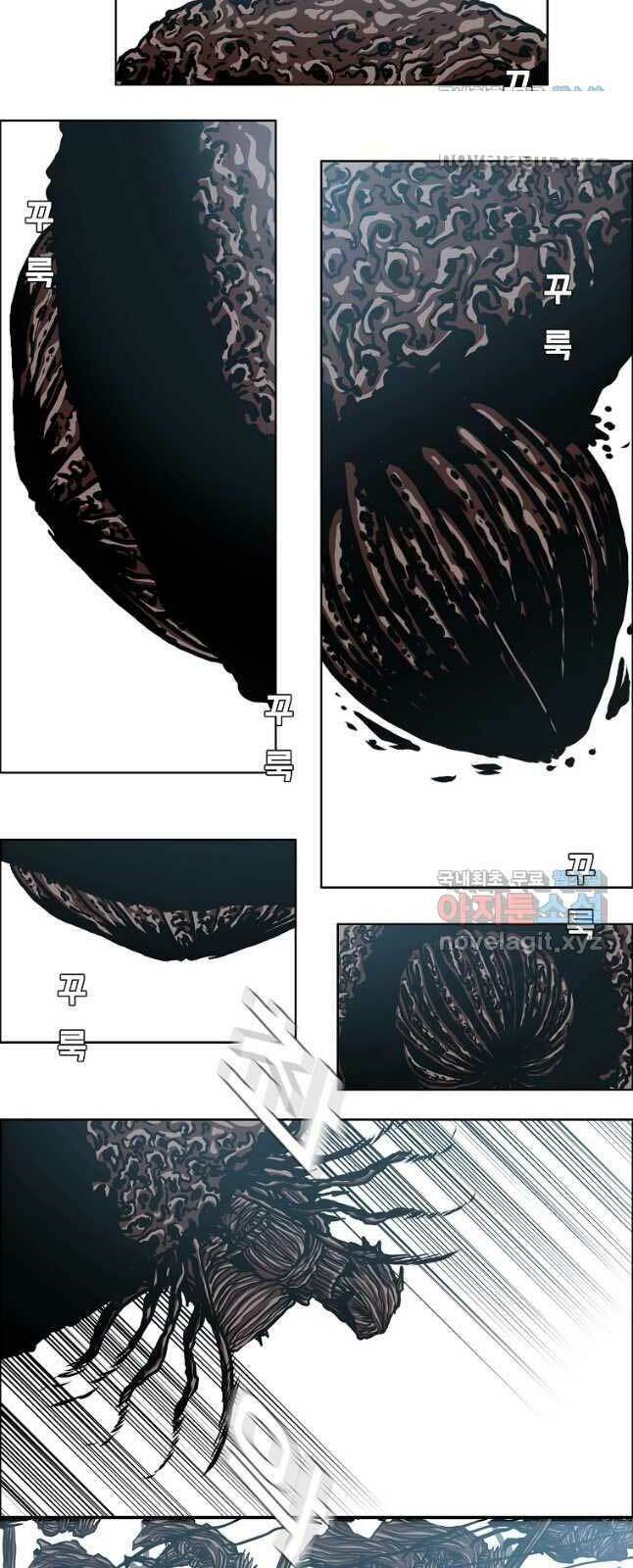 Chương 118 - Trang 33