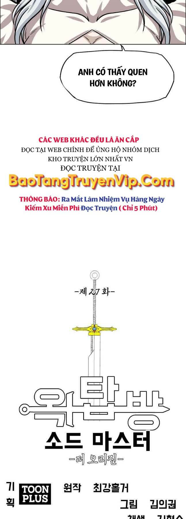 Chương 119 - Trang 23