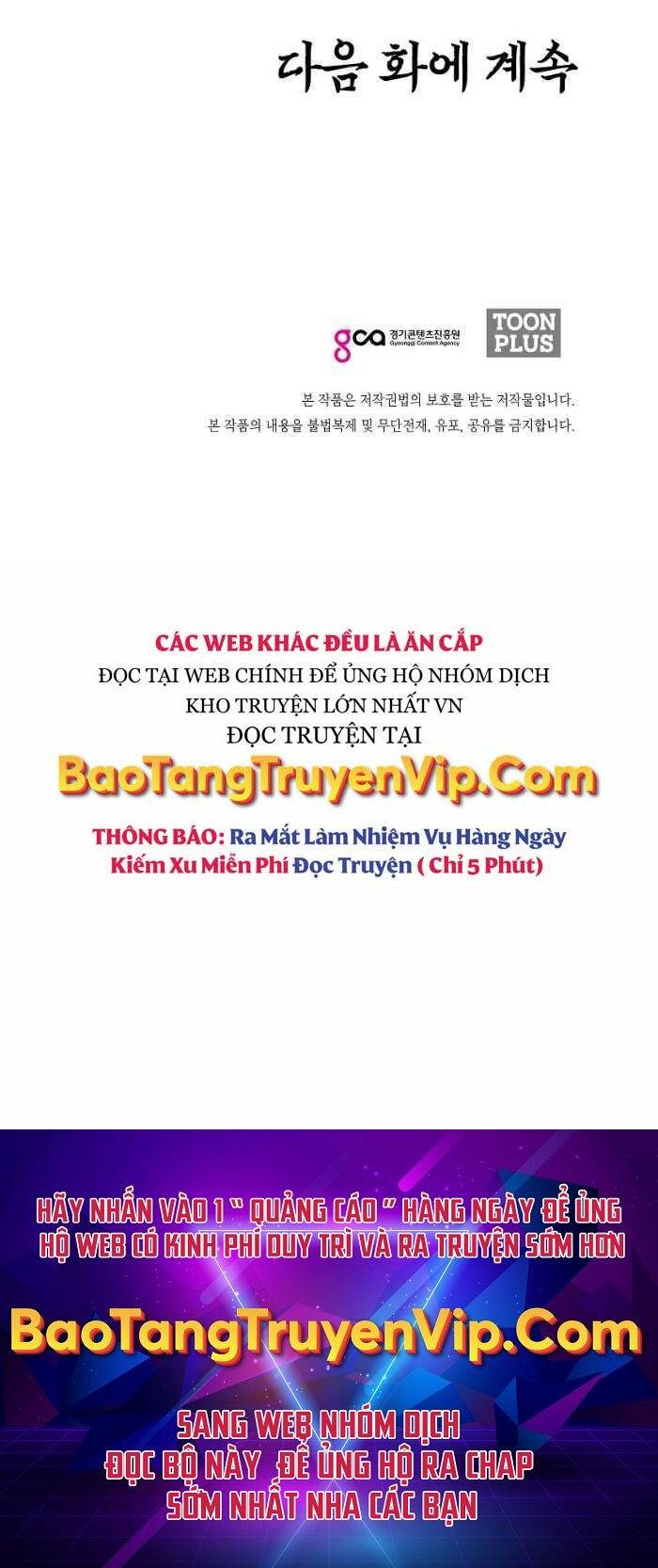 Chương 119 - Trang 55