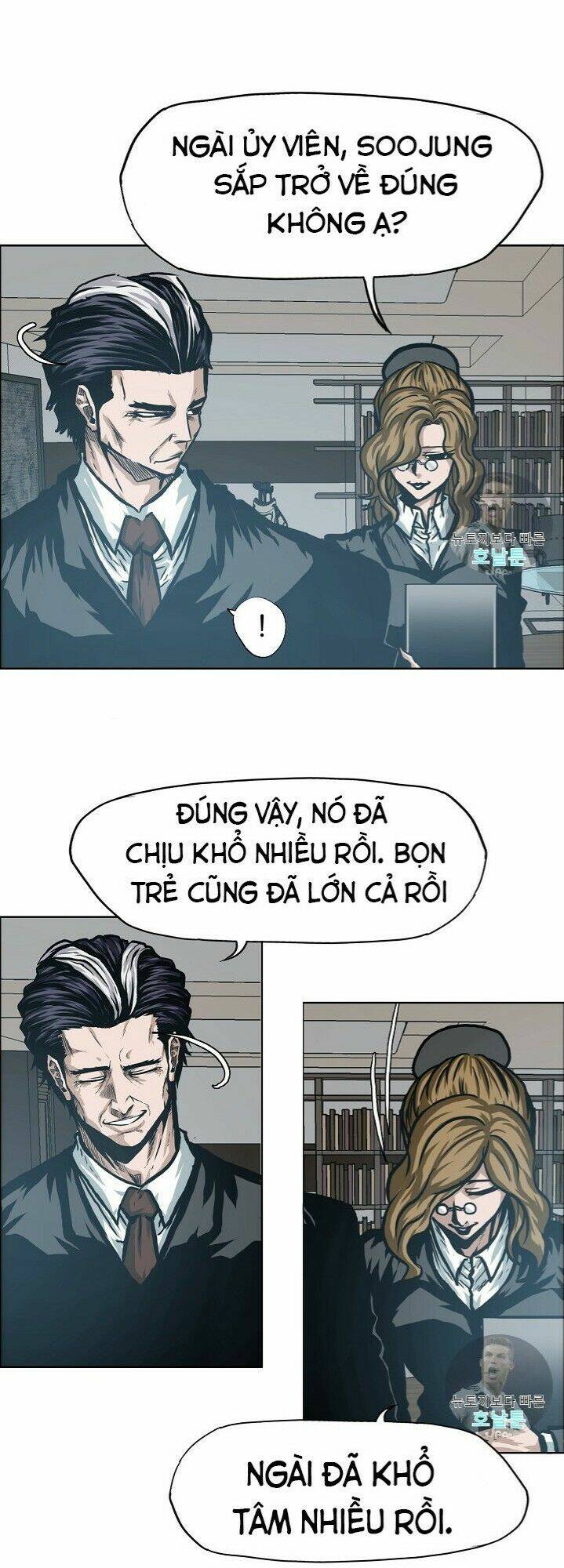 Chương 12 - Trang 4