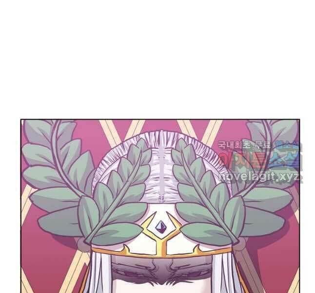 Chương 120 - Trang 35