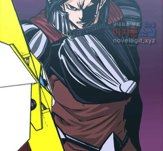 Chương 120 - Trang 72