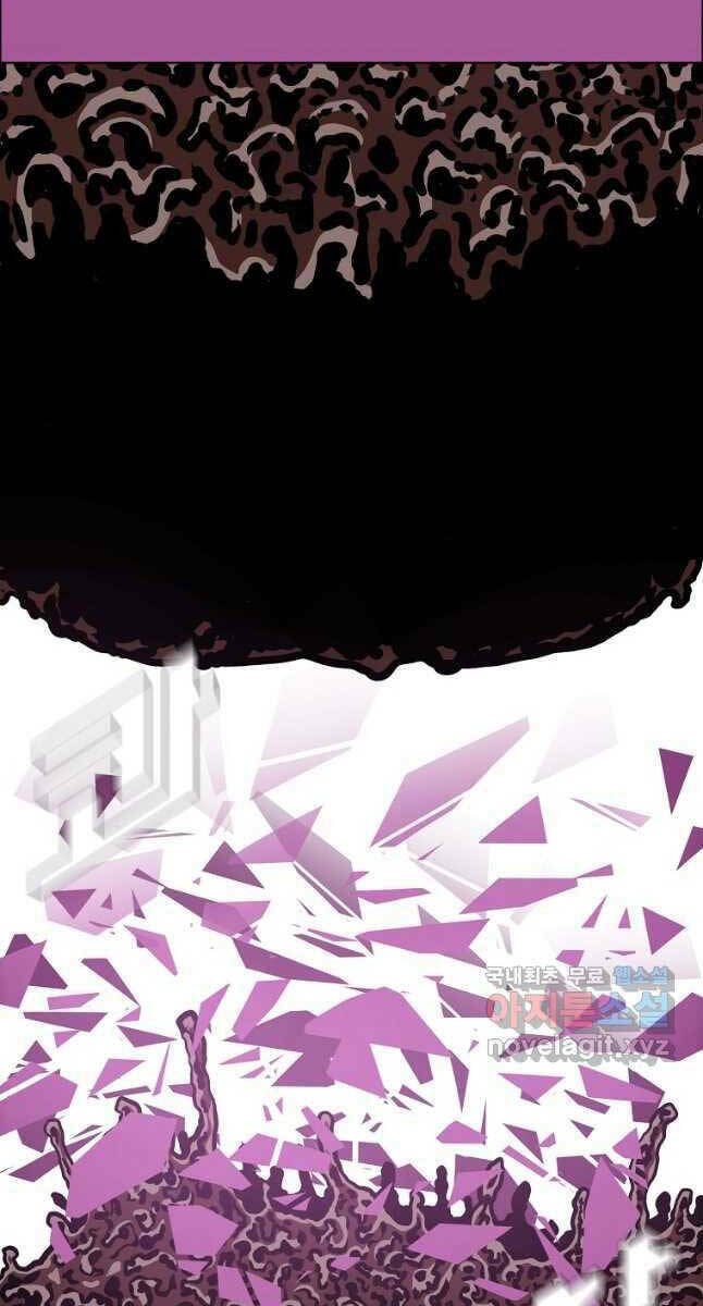 Chương 121 - Trang 12