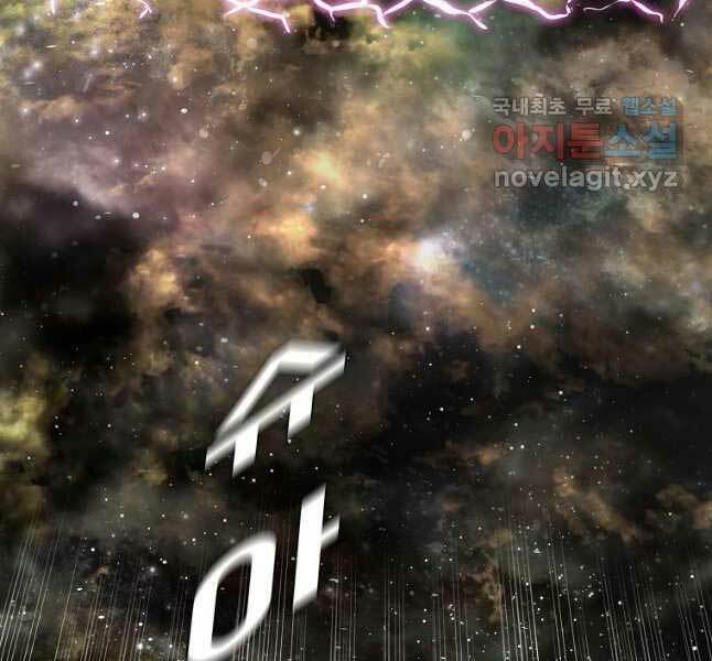 Trang 79