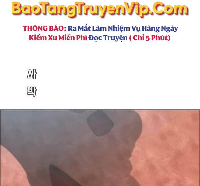 Chương 123 - Trang 54