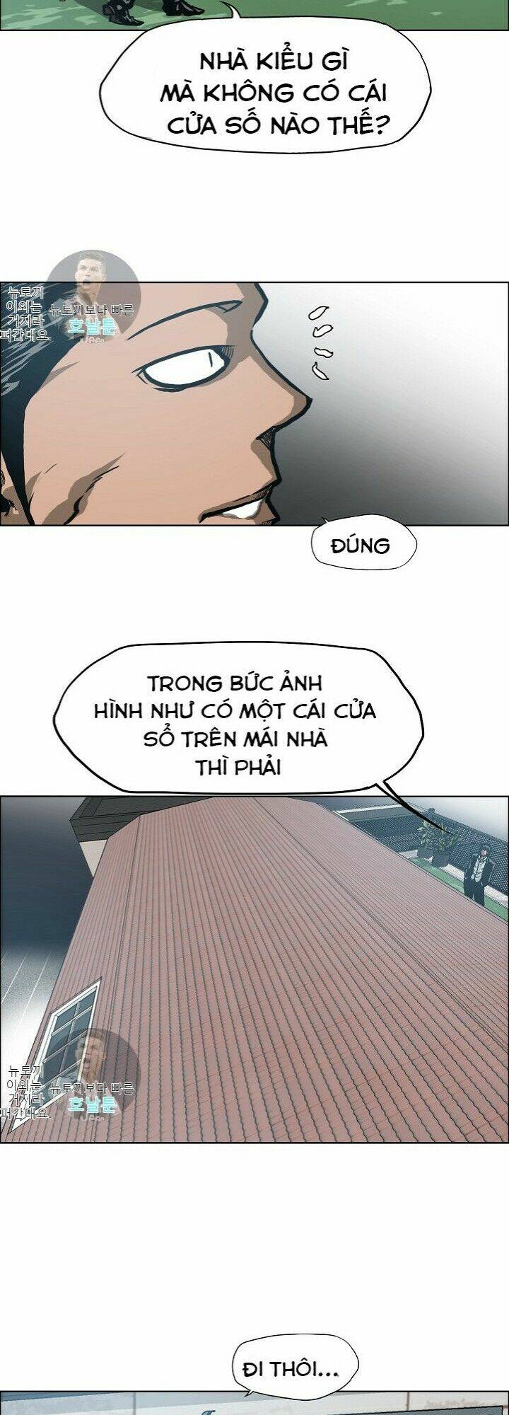 Chương 13 - Trang 38
