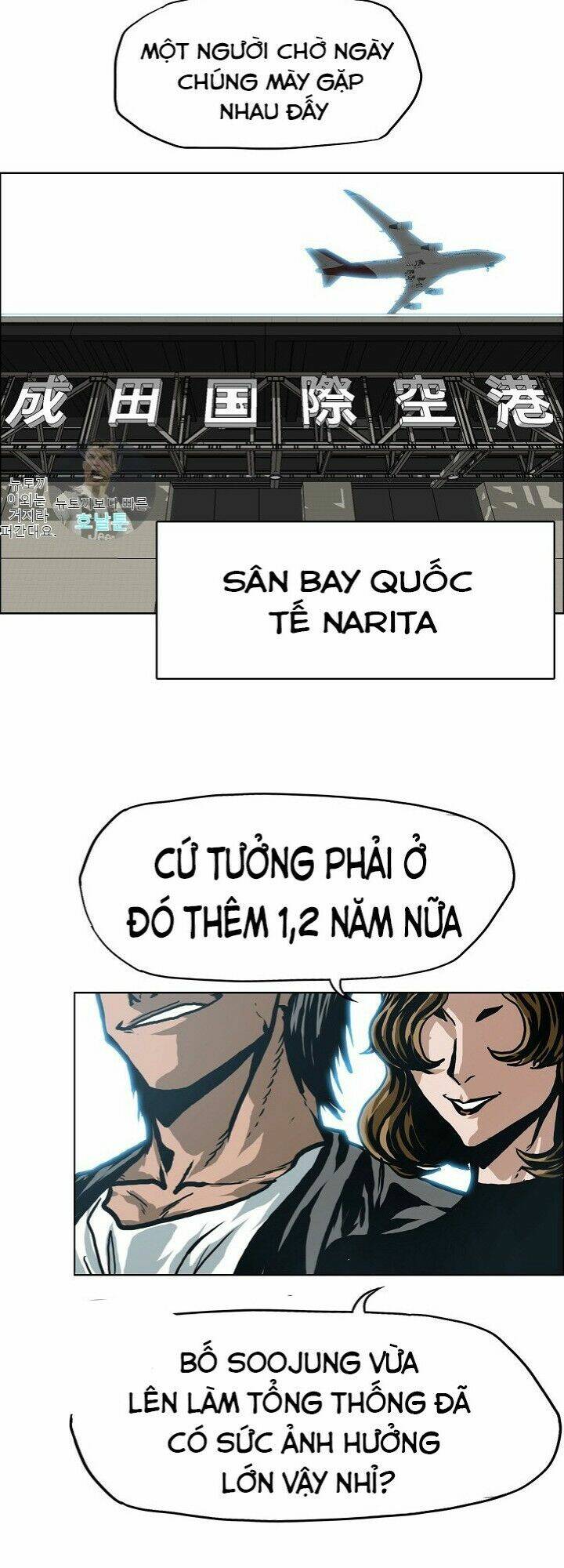Chương 13 - Trang 6