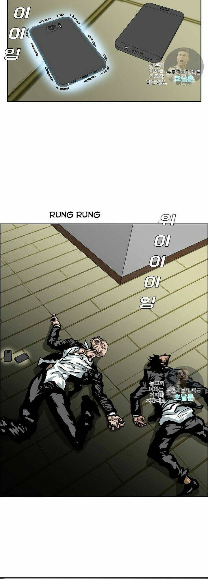 Trang 24