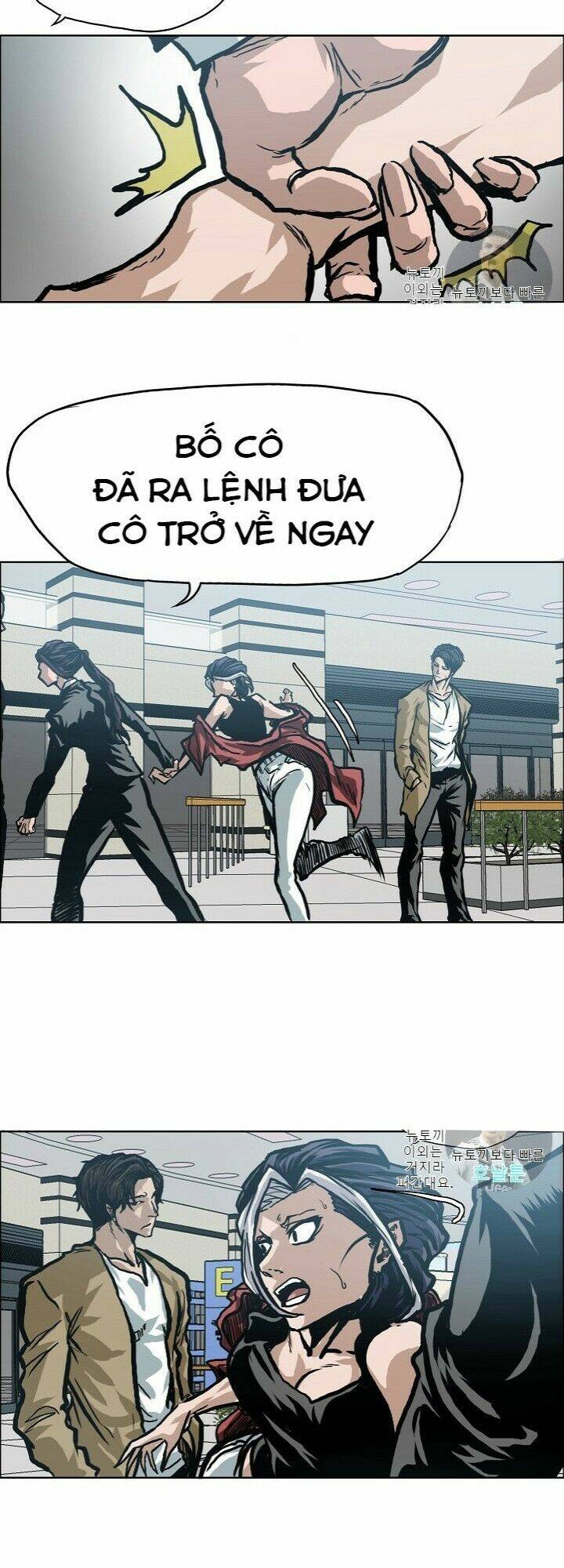 Trang 31
