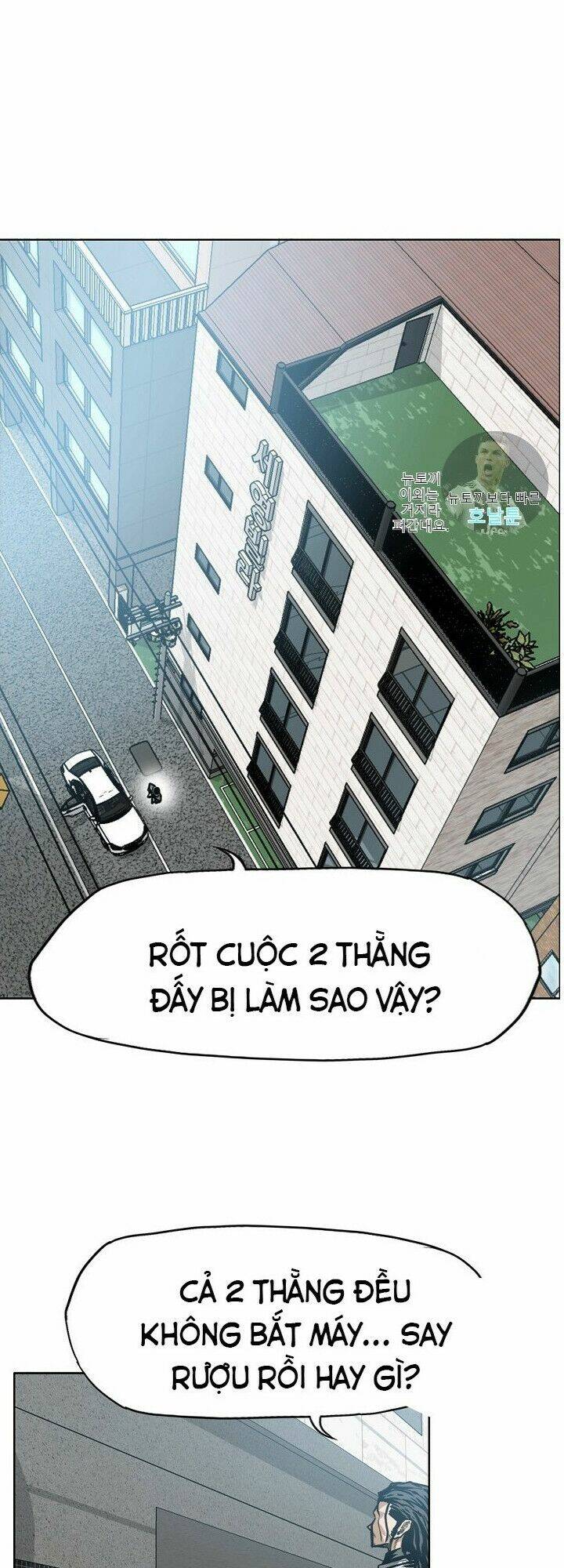 Trang 40