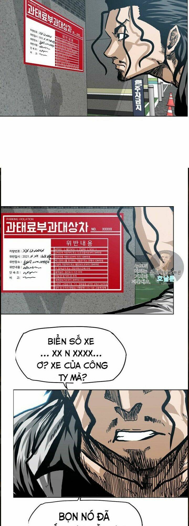 Trang 42