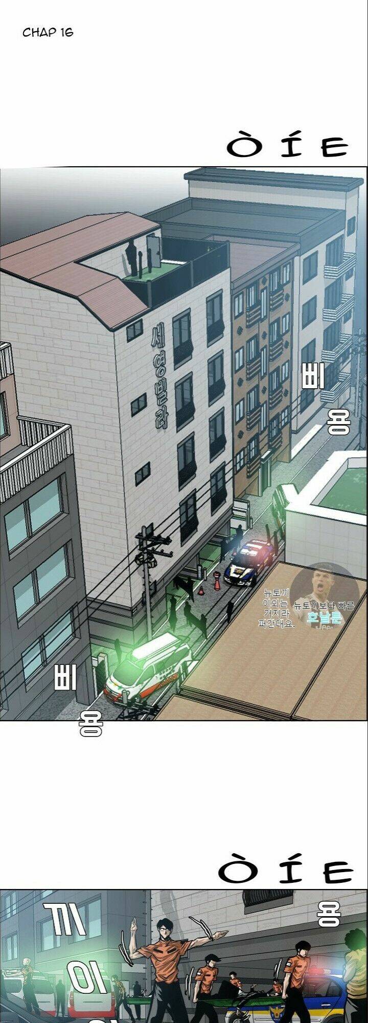 Chương 16 - Trang 1