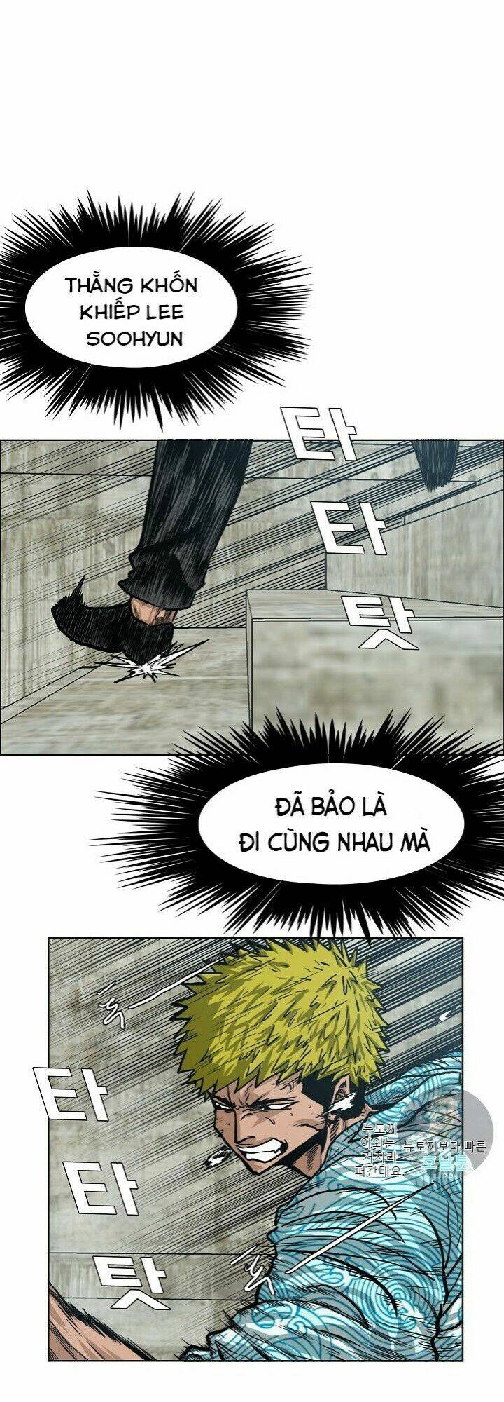 Chương 18 - Trang 22