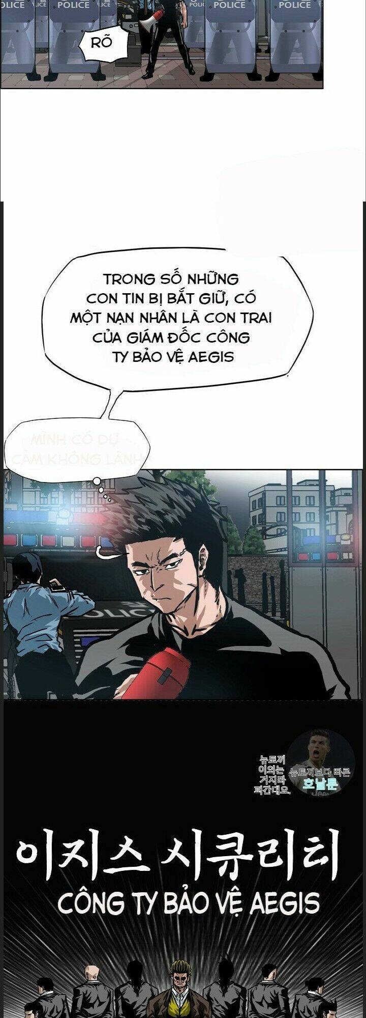 Chương 19 - Trang 20
