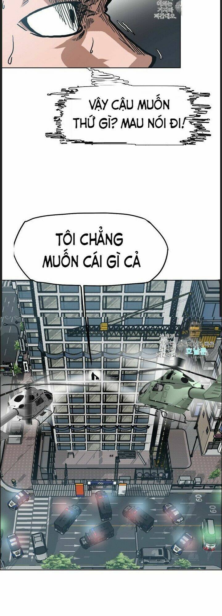 Chương 19 - Trang 25