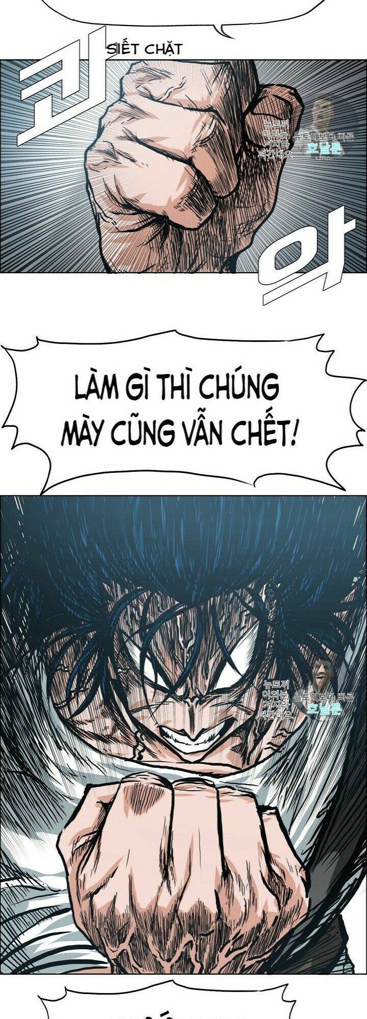 Chương 19 - Trang 32