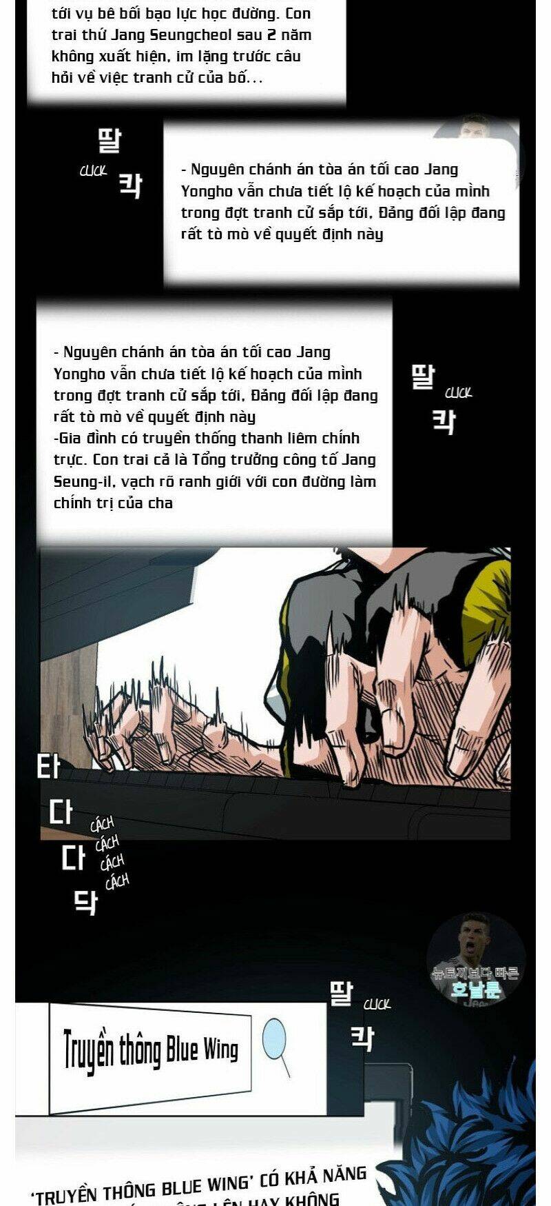 Chương 2 - Trang 30