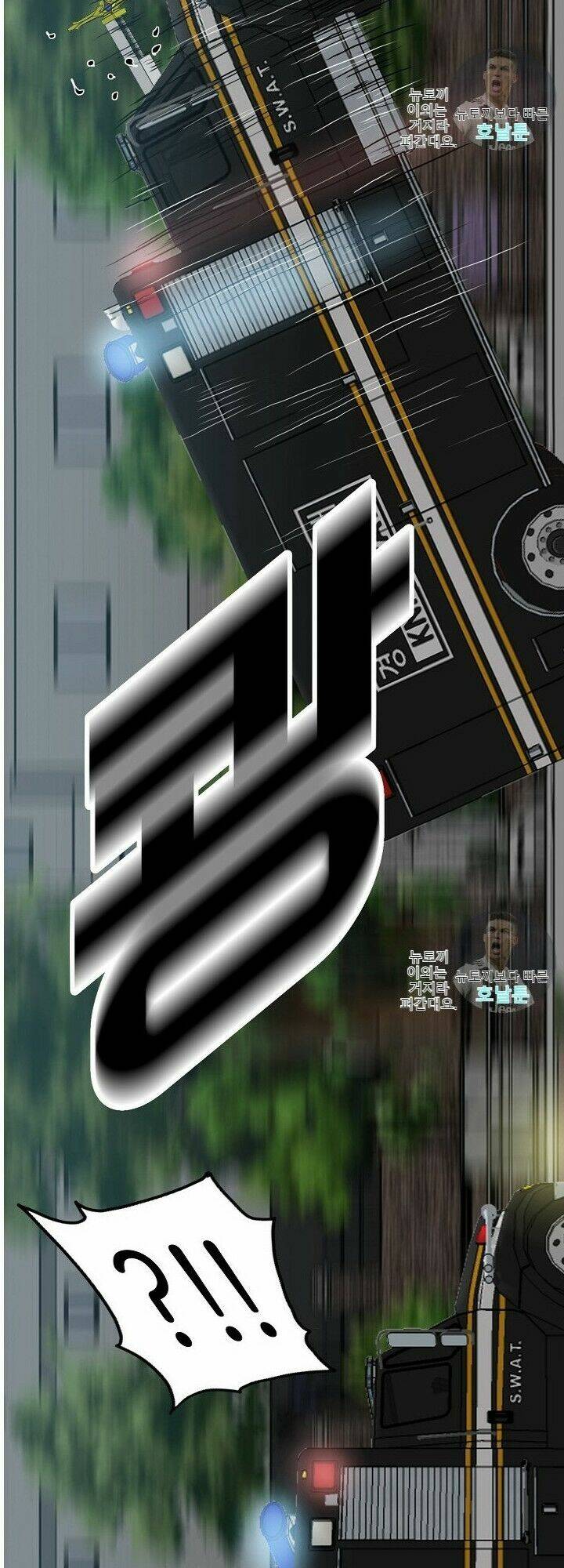 Chương 20 - Trang 49