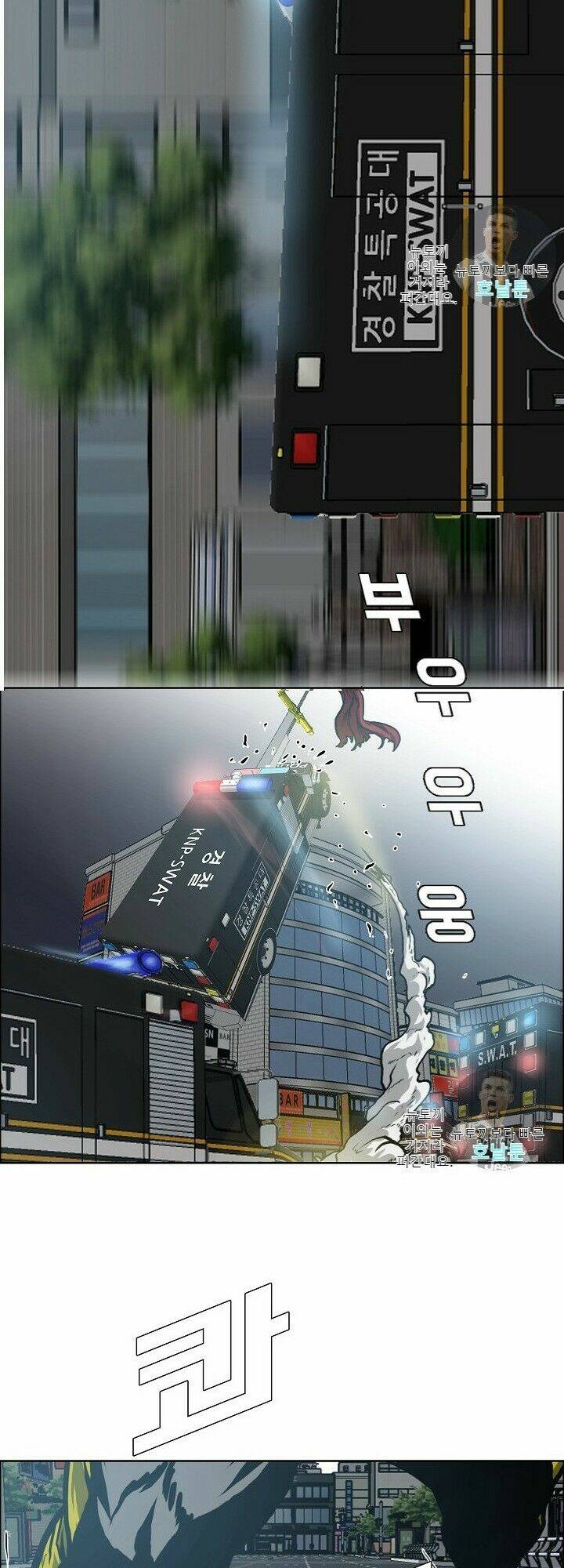 Chương 20 - Trang 50